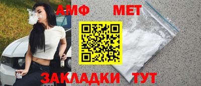 дмт Пыть-Ях