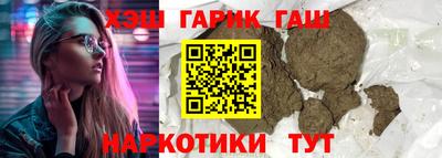 jwh Первоуральск