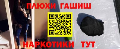 mdpv Партизанск