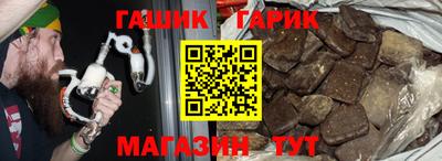 mdpv Партизанск