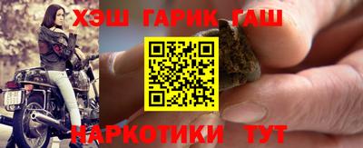 jwh Первоуральск