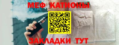mdpv Партизанск