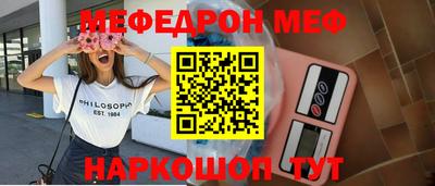 jwh Первоуральск