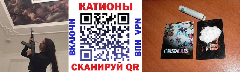 Мефедрон VHQ  Урус-Мартан 