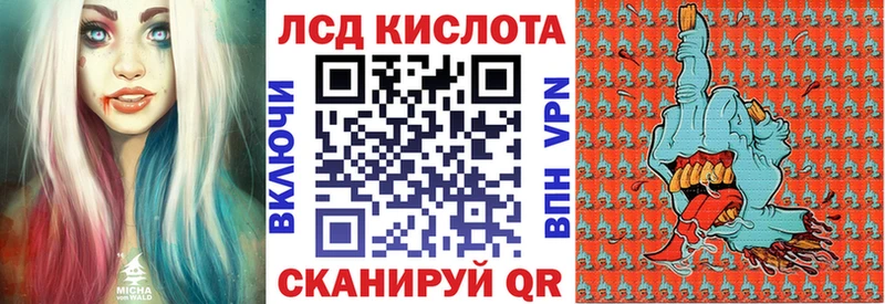 Наркотические марки 1500мкг  магазин продажи   Урус-Мартан 