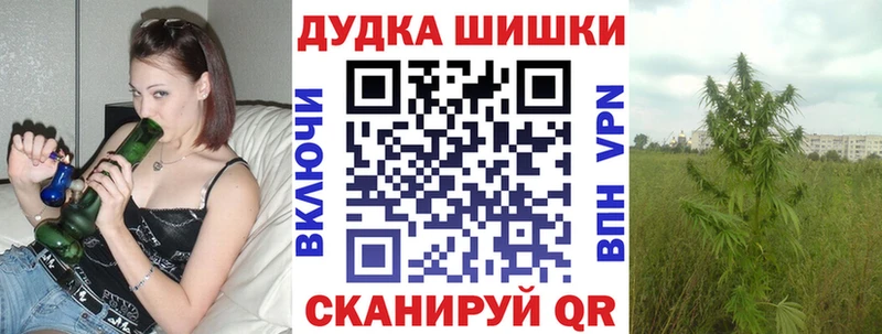 Каннабис THC 21%  Урус-Мартан 